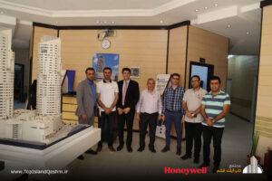 حضور شرکت سپهر صنعت هوشمند پاسارگاد (honeywell)